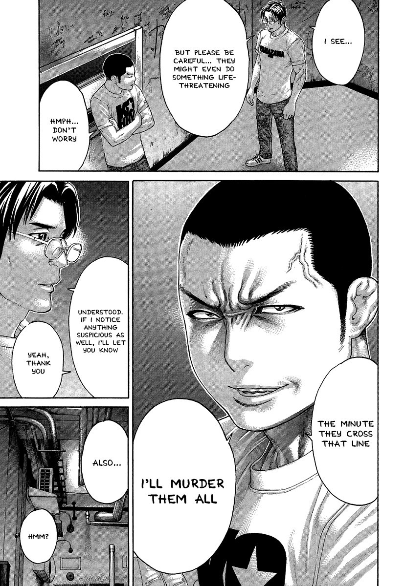 Karate Shoukoushi Kohinata Minoru Chapter 411 12